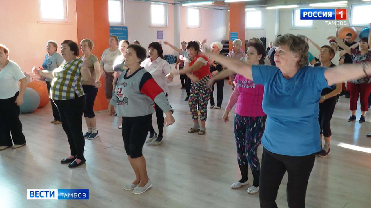 Налоговый вычет за спорт теперь и для пенсионеров