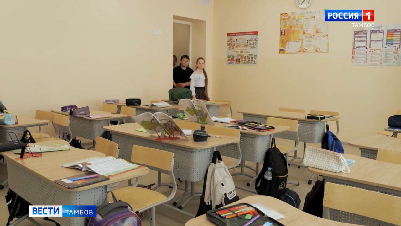 В Сокольнической школе Моршанского округа начались занятия после ремонта