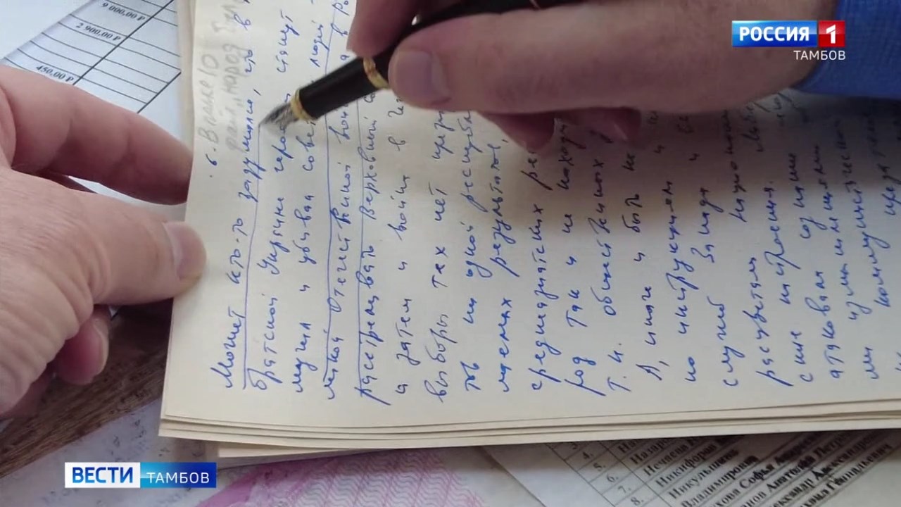 Подготовка к выборам: региональное отделение КПРФ формирует предвыборную кампанию