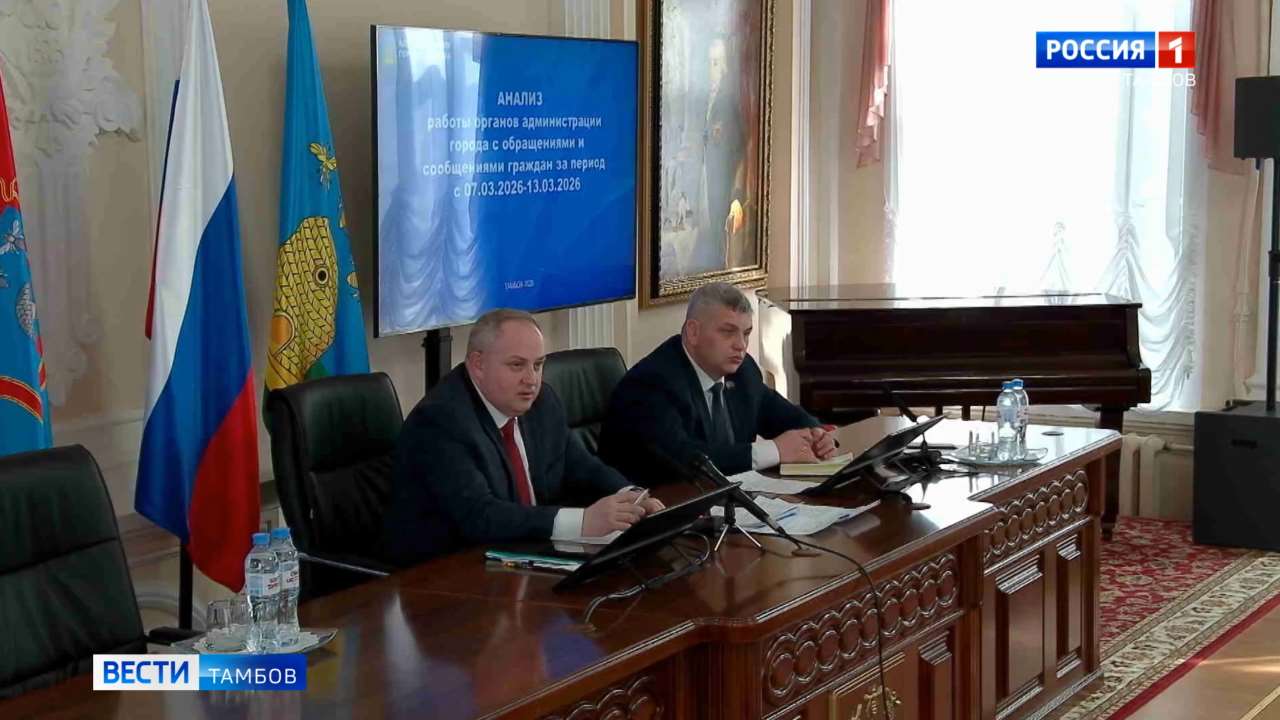 Тамбовчане жалуются на горячие батареи