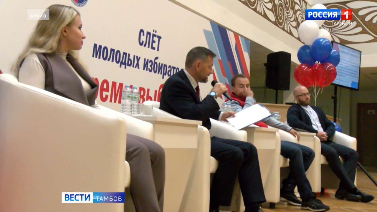 Сегодня: заседание в региональном правительстве, встреча ко Дню молодого избирателя и акция «От сердца к сердцу»