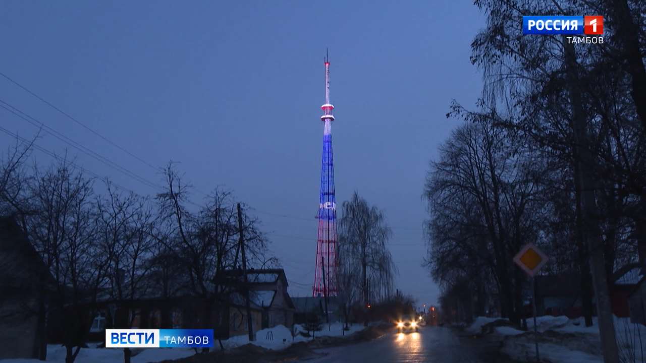 Россия встречает 12-ю Крымскую весну