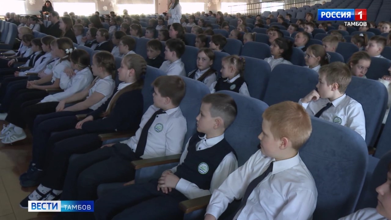 Тамбовские школьники приняли участие в акции «Для добра открой сердце»