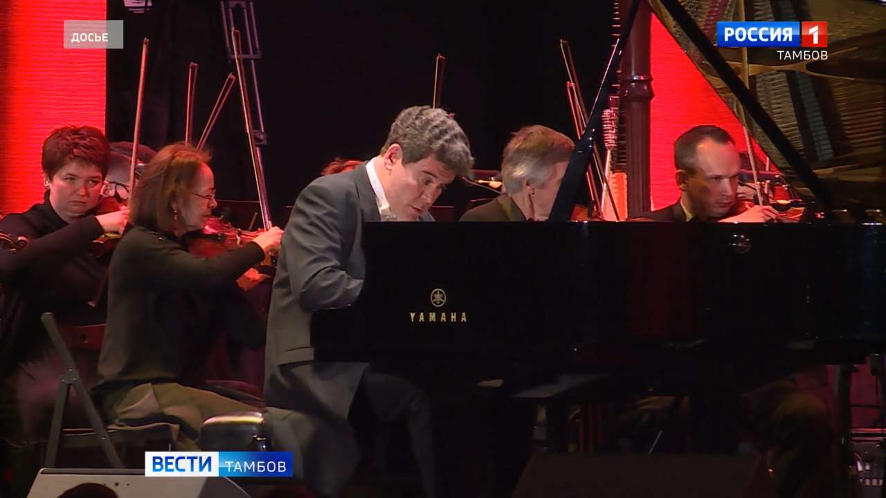 Денис Мацуев даст концерт в Тамбове