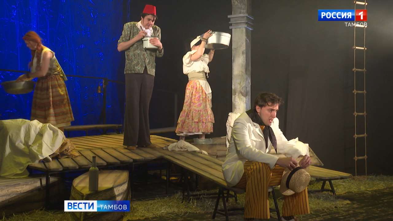 Зрителям Тамбовского молодёжного театра предлагают разгадать «Плутни Скапена»
