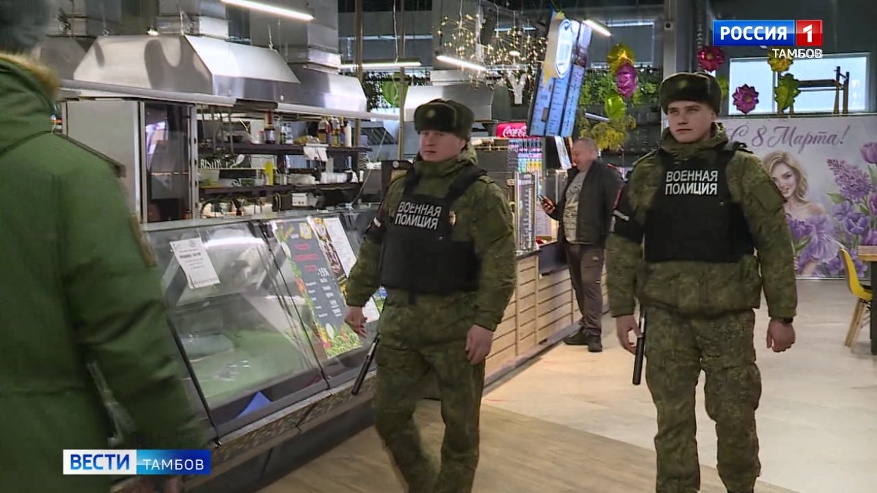 На севере Тамбова провели рейд по мигрантам