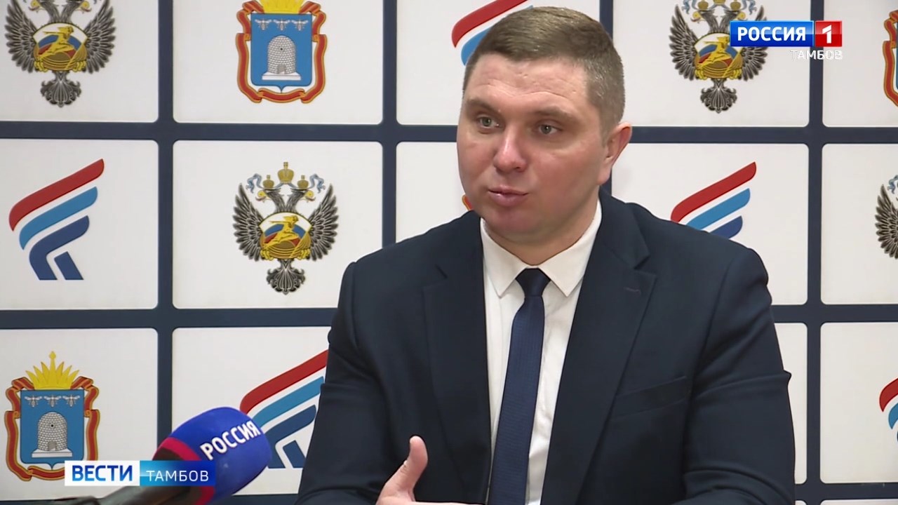 В Тамбовской области пройдут спортивные турниры для ветеранов СВО