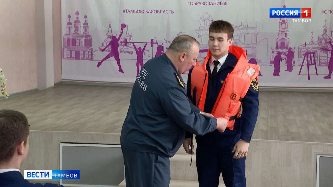 Спасатели проверили толщину льда на Цне