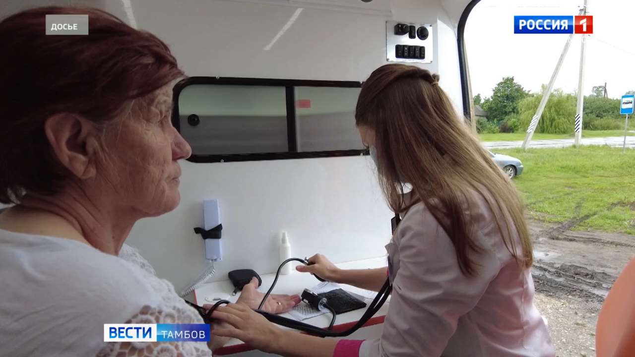 Жителей села Незнановка приглашают на осмотр в мобильный ФАП