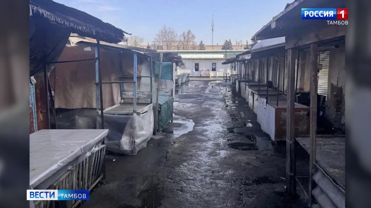 Прокуратура начала проверку по факту обрушения навеса на рынке в Моршанске