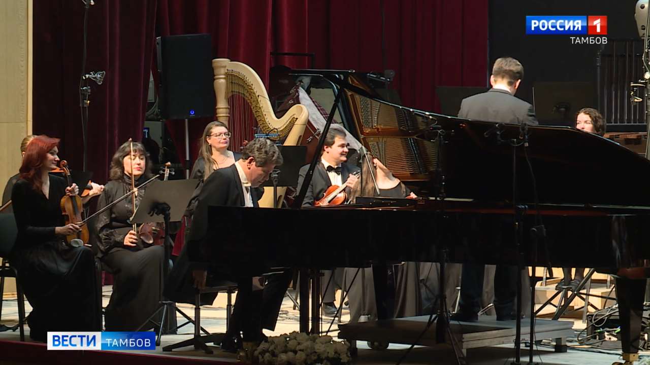 «Диалог поколений» Дениса Мацуева