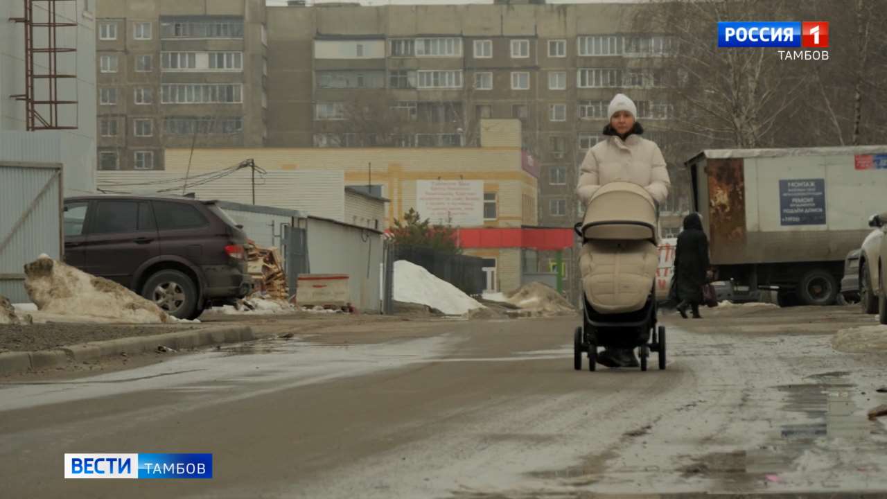 В Тамбове стартовал весенний сезон комиссионных обследований дорог