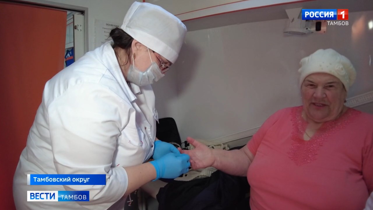 Вы не идёте в больницу? Тогда ФАП едет к вам! Вы не идёте в больницу? Тогда ФАП едет к вам!