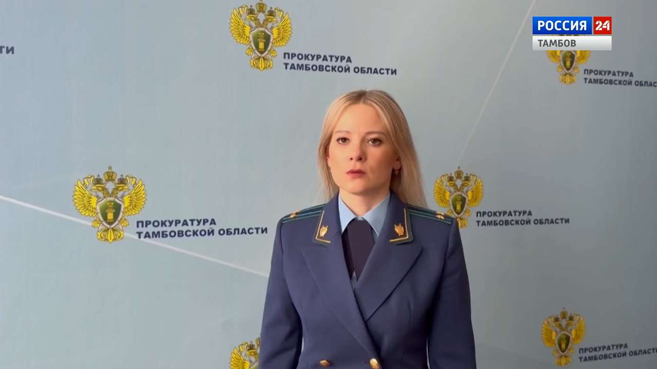 Мичуринский суд вынес приговор за мошенничество на 10 миллионов рублей