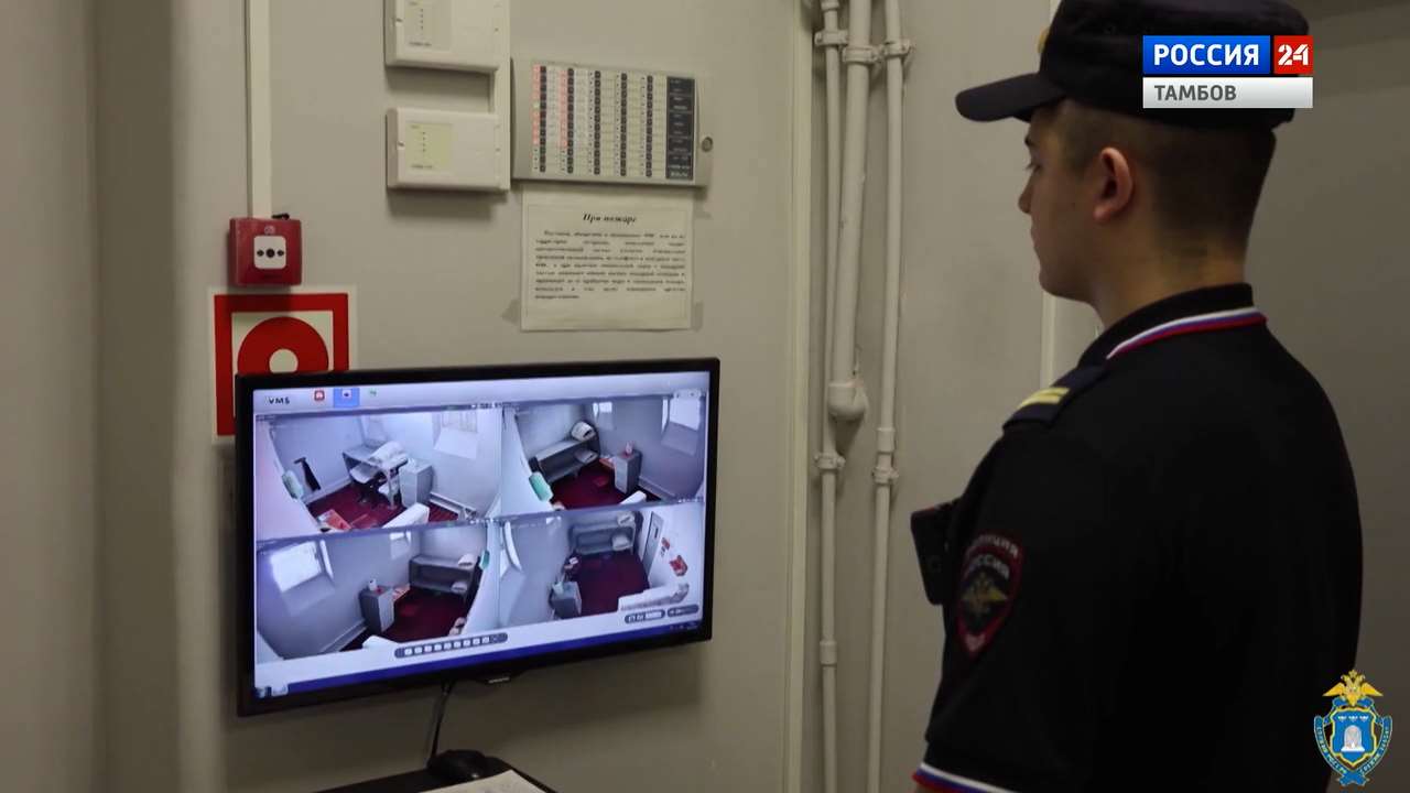 Современные технологии в деятельности органов внутренних дел