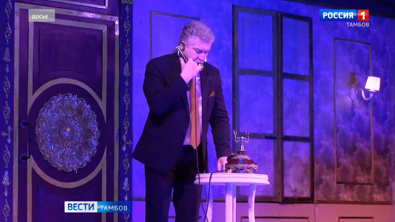 В Тамбов с гастролями приедет Забайкальский государственный театр кукол