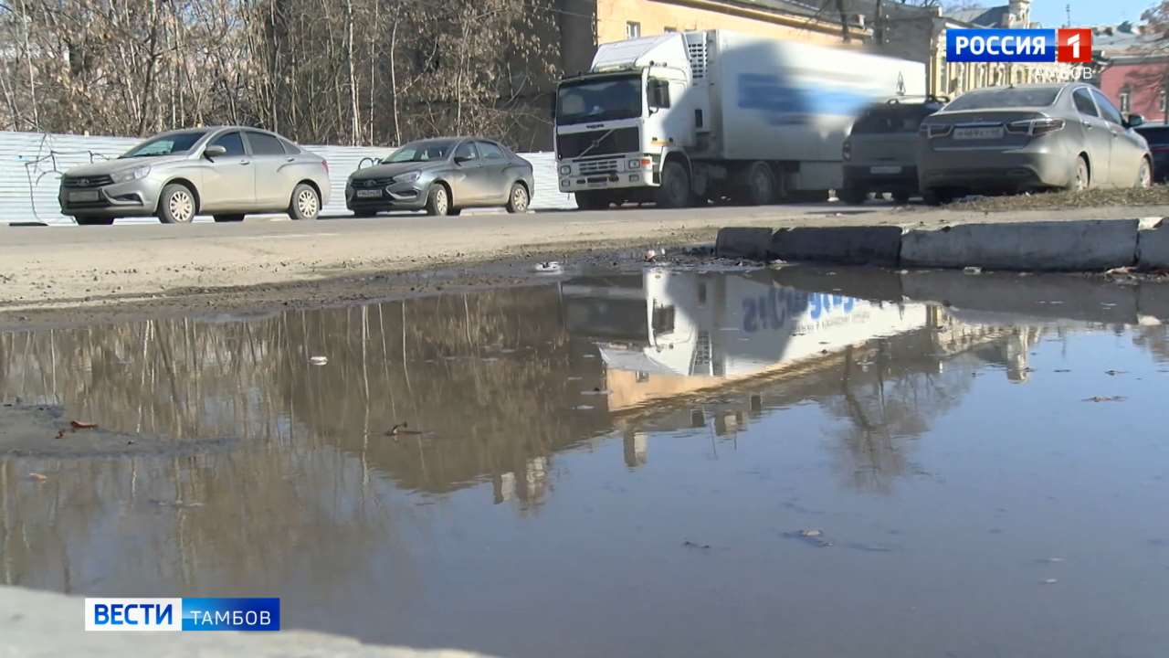 Со второй половины недели ожидается потепление