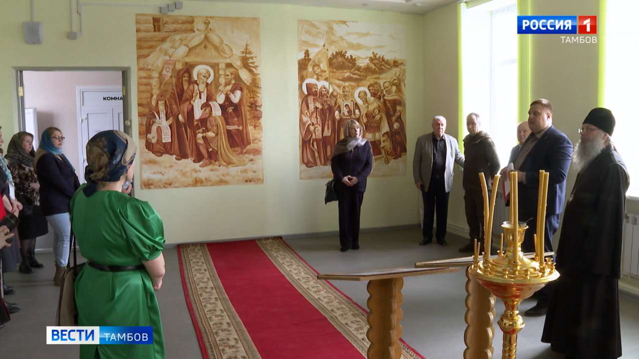 В кадетском корпусе провели заседание общественной палаты области