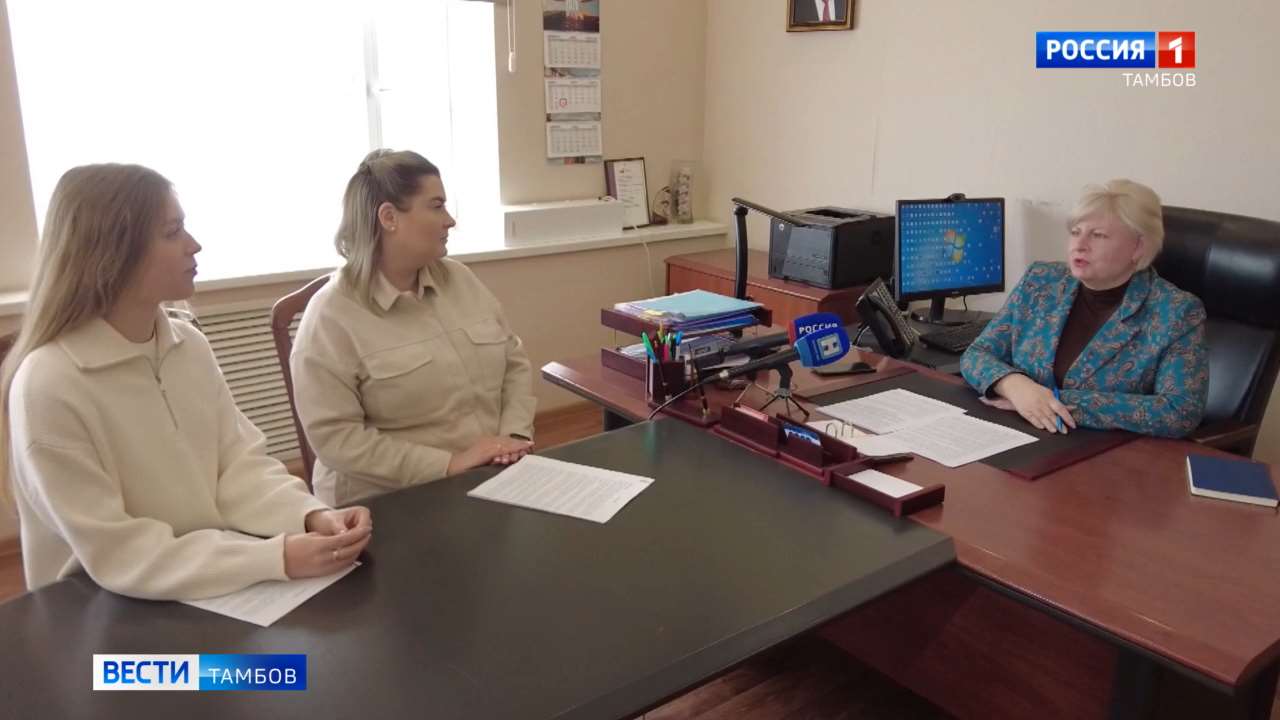 Идет прием заявок на Всероссийский конкурс «Семья года»