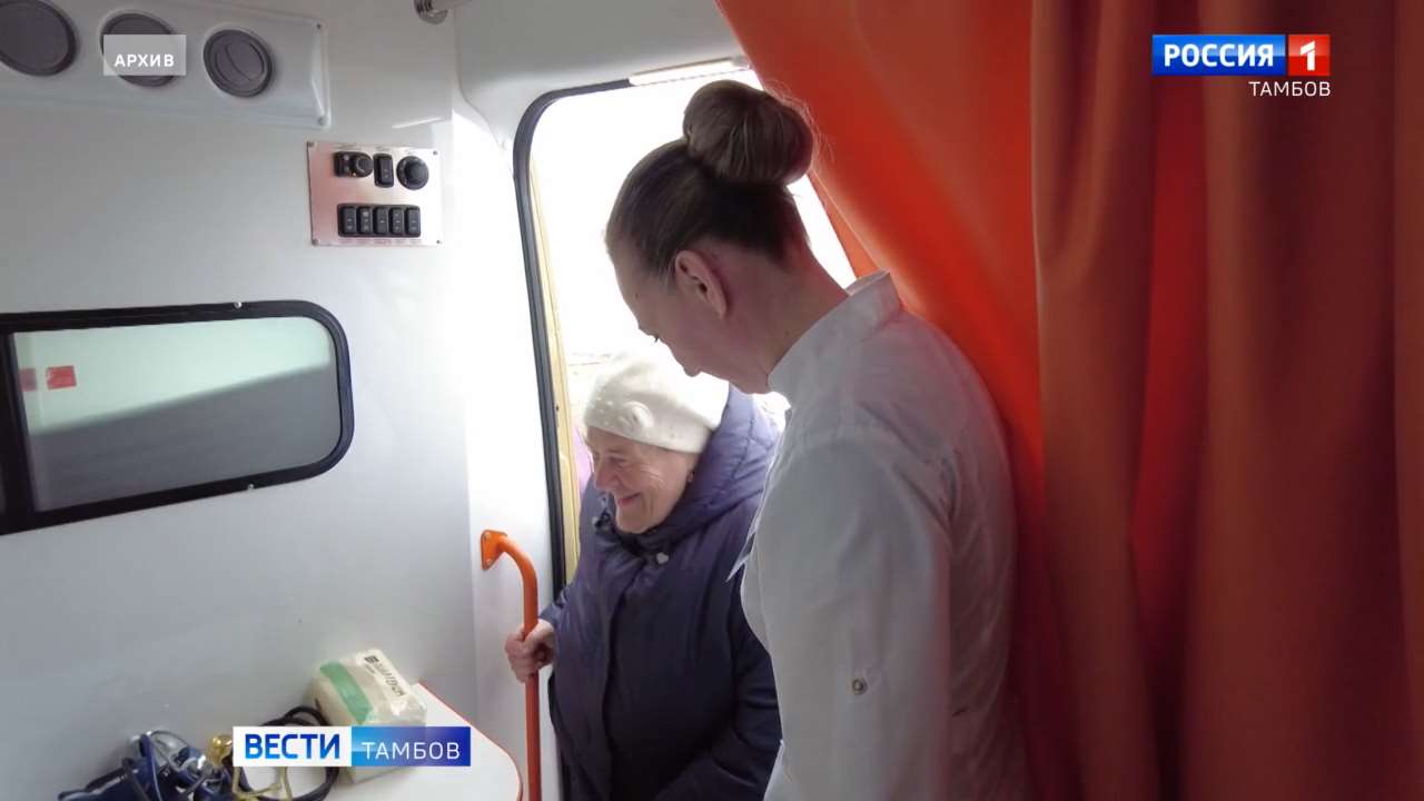 Сегодня: заседание горДумы, работа мобильного ФАПа и встреча «О ходе реализации национального проекта «Семья»