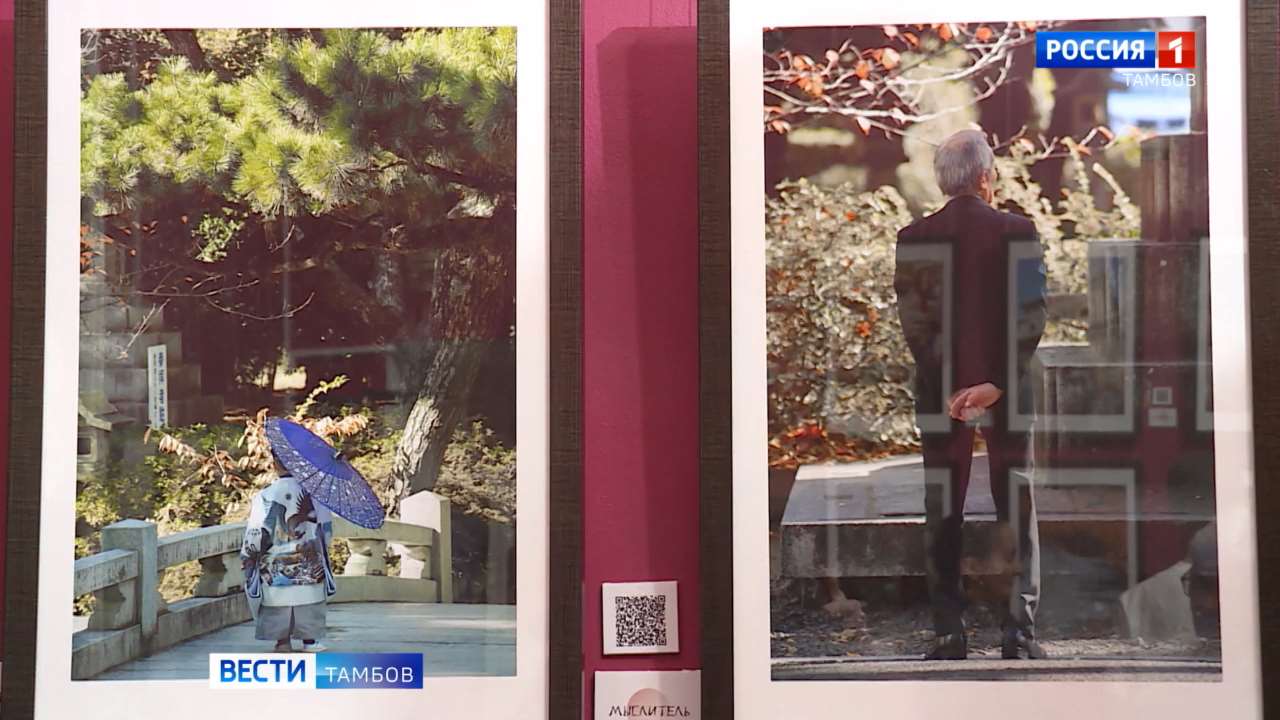 Кирилл Мёд приглашает на творческий вечер «Края восходящего солнца»