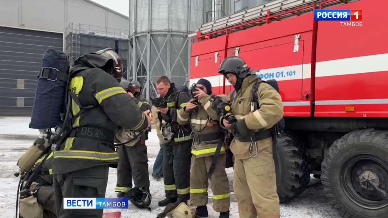 Спасатели проведут учения в Державинском