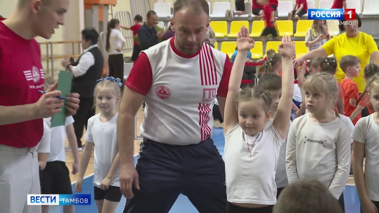 В Тамбовской области завершился фестиваль для дошкольников «ГТОшка»