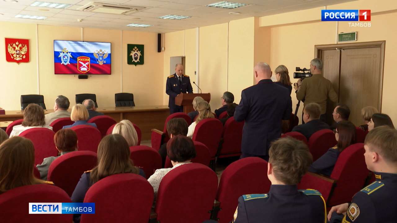 В регионе появится 10 кадетских классов Следственного комитета В регионе появится 10 кадетских классов Следственного комитета