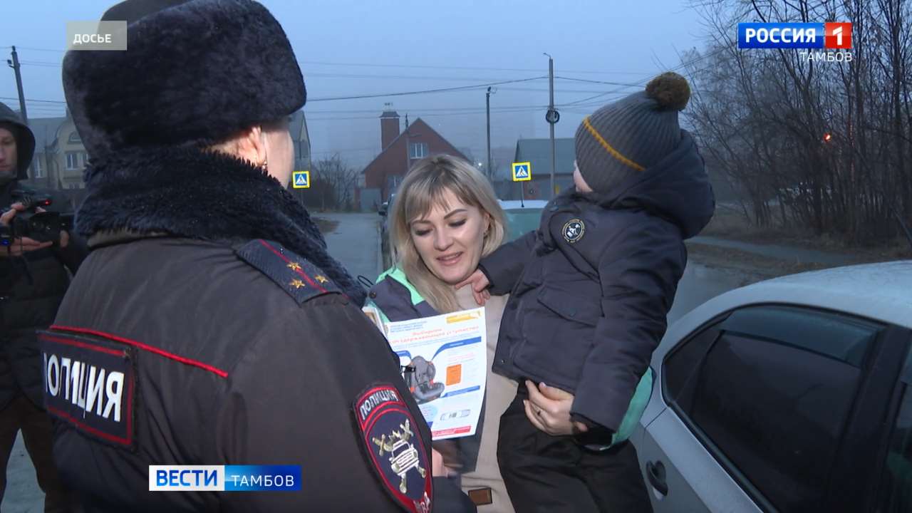 Сотрудники Госавтоинспекции начинают операцию «Весенние каникулы» Сотрудники Госавтоинспекции начинают операцию «Весенние каникулы»