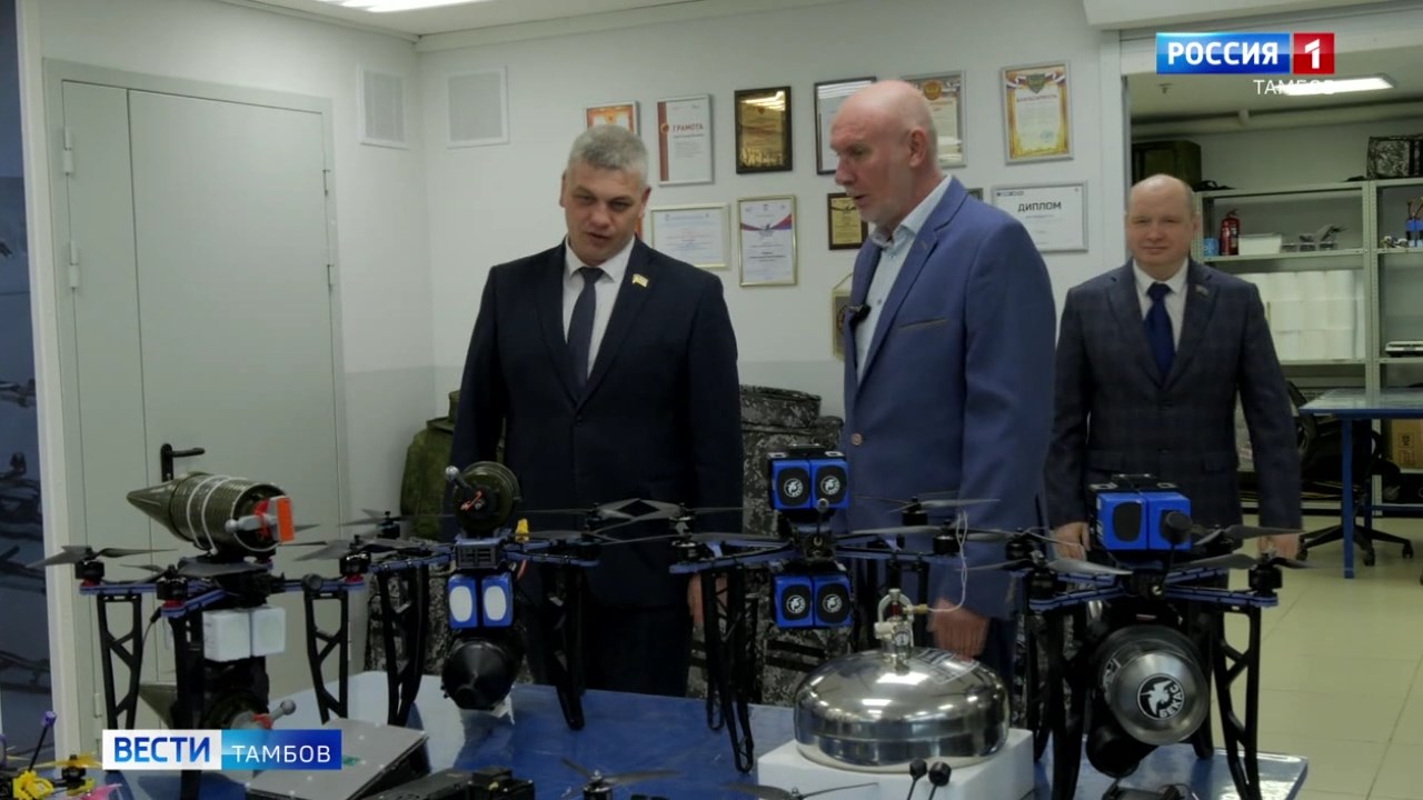 Константин Кутейников побывал на производстве дронов «Бекас» Константин Кутейников побывал на производстве дронов «Бекас»