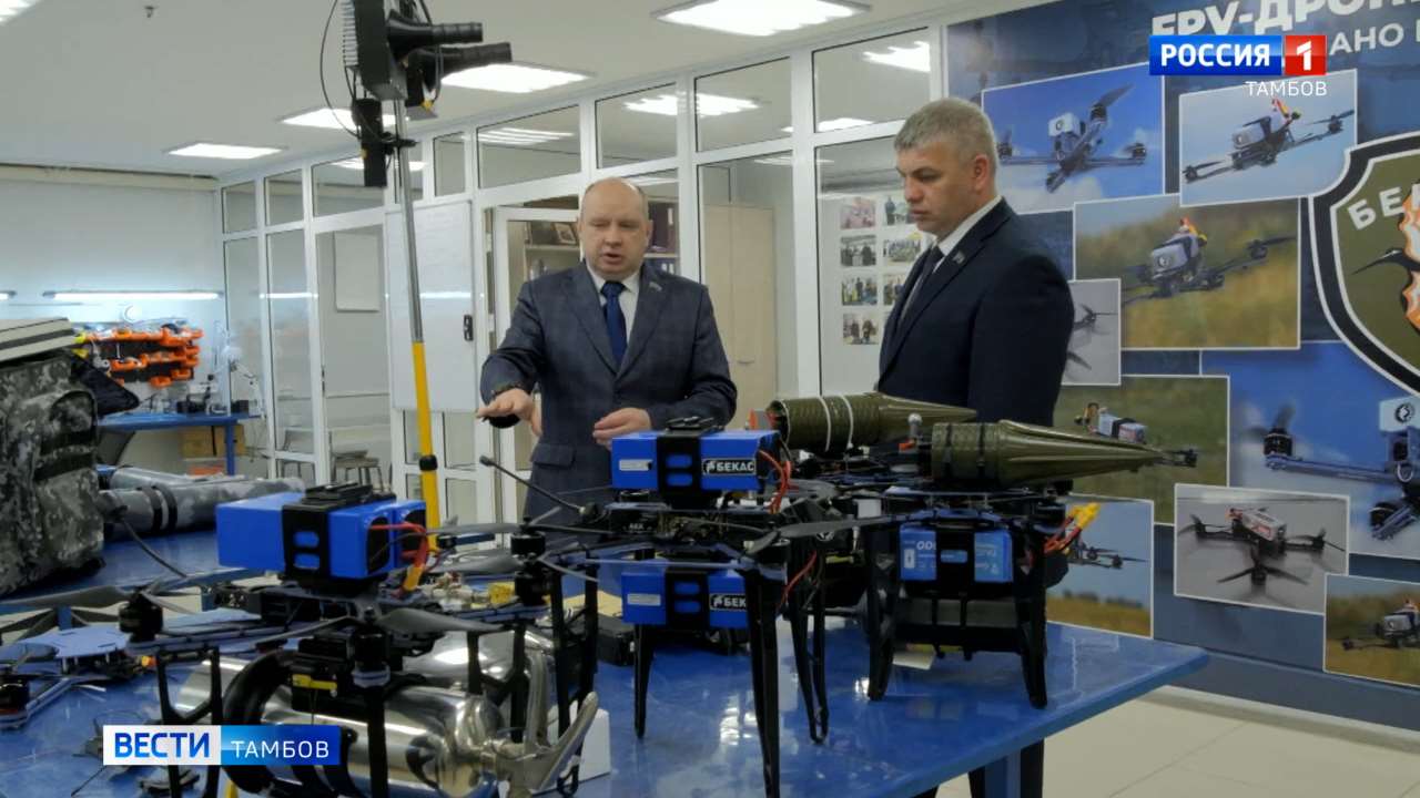 Три трудовых года: «Бекас» отметил день рождения