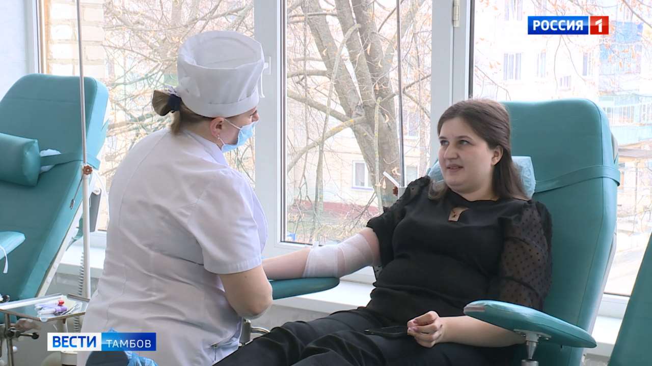 Сотрудники судебного департамента сдали кровь