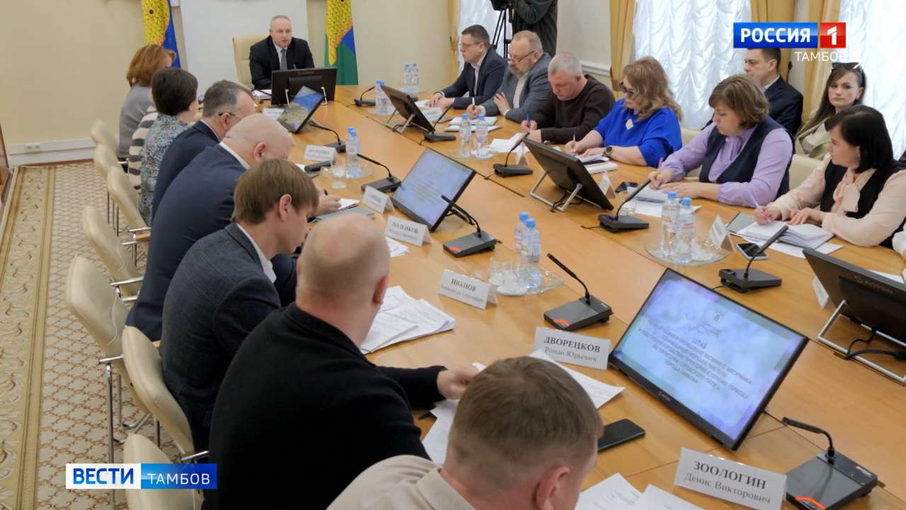 В Тамбове скорректировали сроки месячника благоустройства