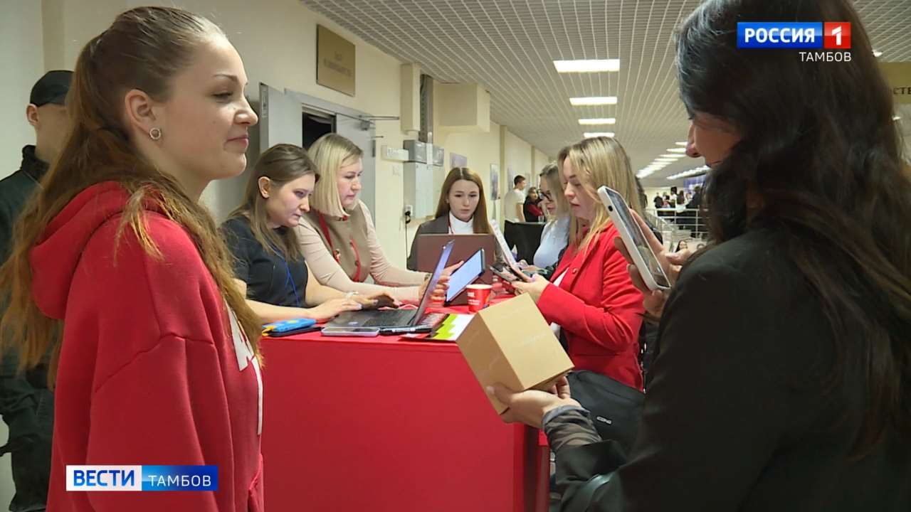 Вдохновляющий бизнес: «Альфа Конфа» собрала предпринимателей Тамбовской области