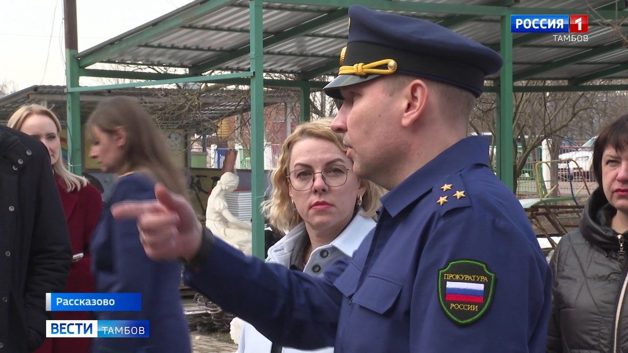 Прокуратура проверила ход капремонта детского сада в Рассказове