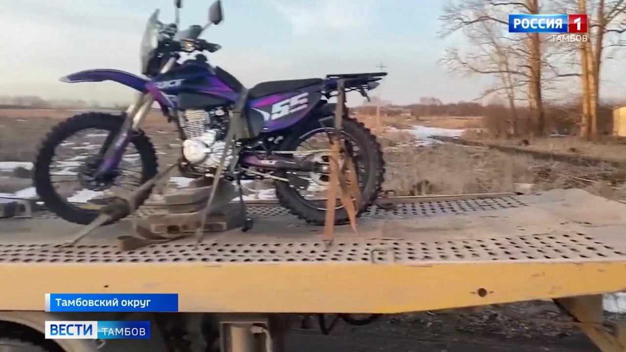 15-летняя гонщица разогналась на мотоцикле до 100 км/ч между сёлами под Тамбовом — теперь отвечать будут родители 15-летняя гонщица разогналась на мотоцикле до 100 км/ч между сёлами под Тамбовом — теперь отвечать будут родители