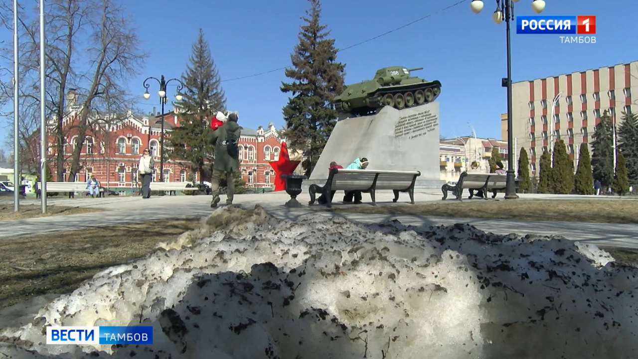 В минувшие выходные установлен новый температурный рекорд за многолетнюю историю наблюдений