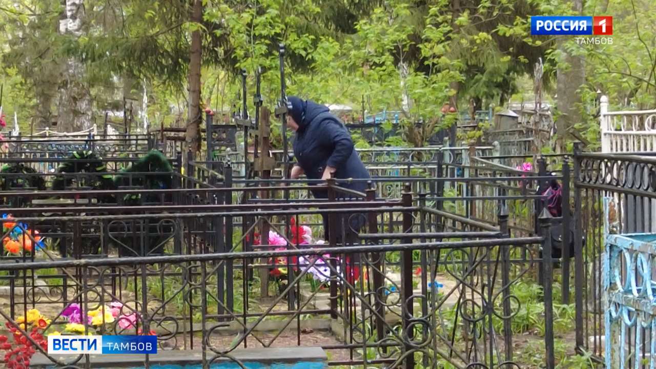 В регионе хотят сделать выходной день на Радоницу