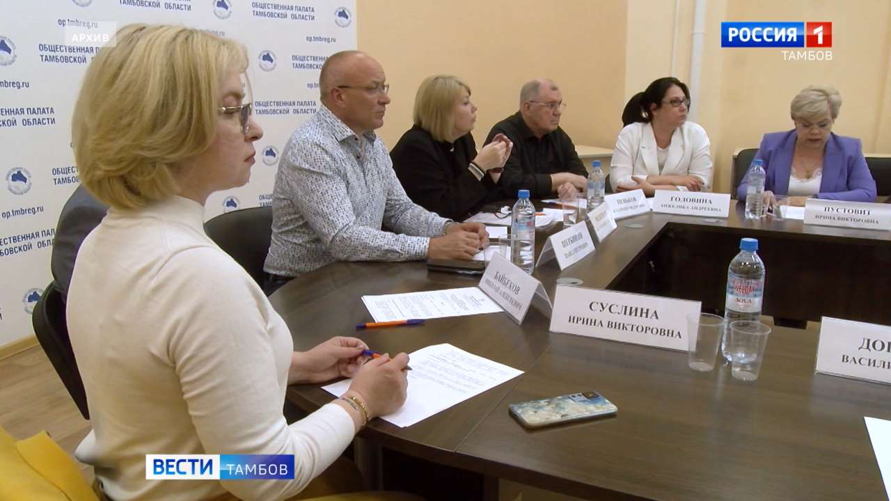 Сегодня: начало кампании по записи детей в школы, заседание в Общественной палате, заключительный день работы литературного фестиваля «Державин»