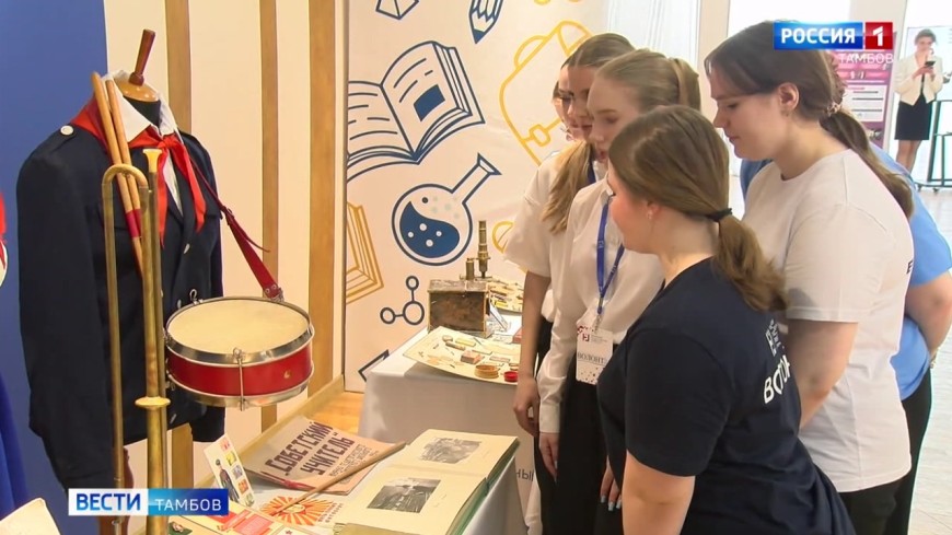 В Тамбове стартовал трехдневный педагогический марафон