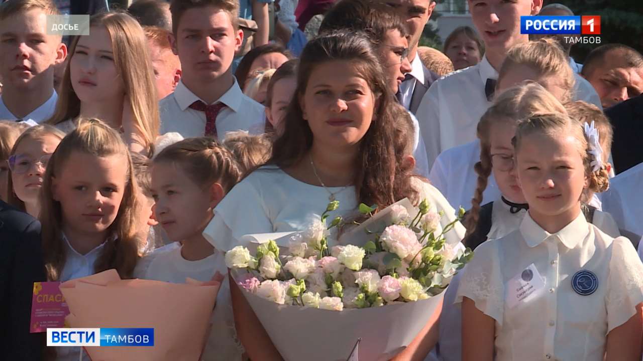 Как записать ребенка в первый класс? Как записать ребенка в первый класс?