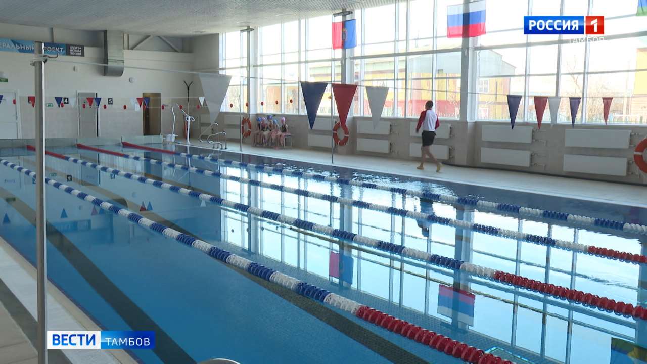 Тренер по плаванию появился в Жердевке по программе «Земский тренер»