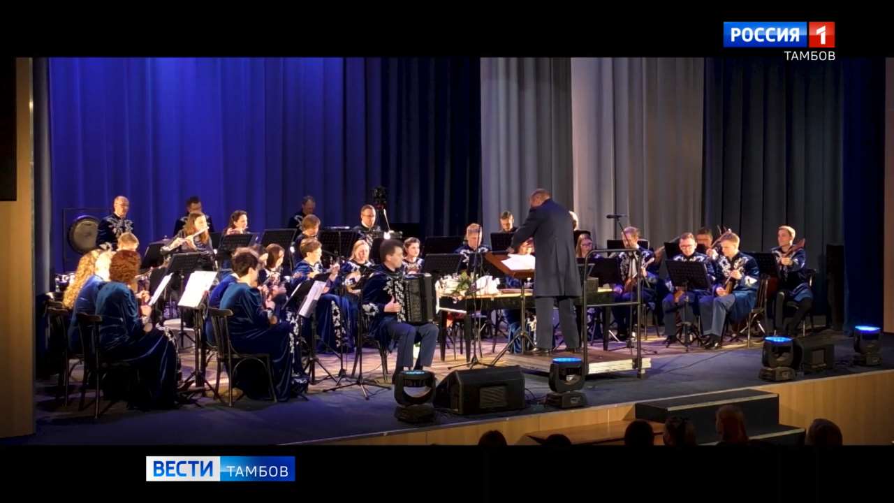 35-летний юбилей оркестр «Россияне» встретит на сцене