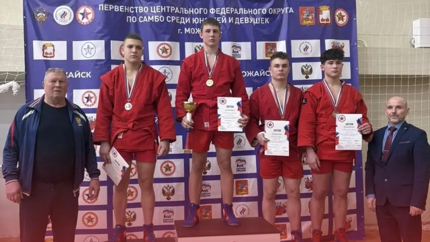 Тамбовчане выступят на первенстве России по самбо