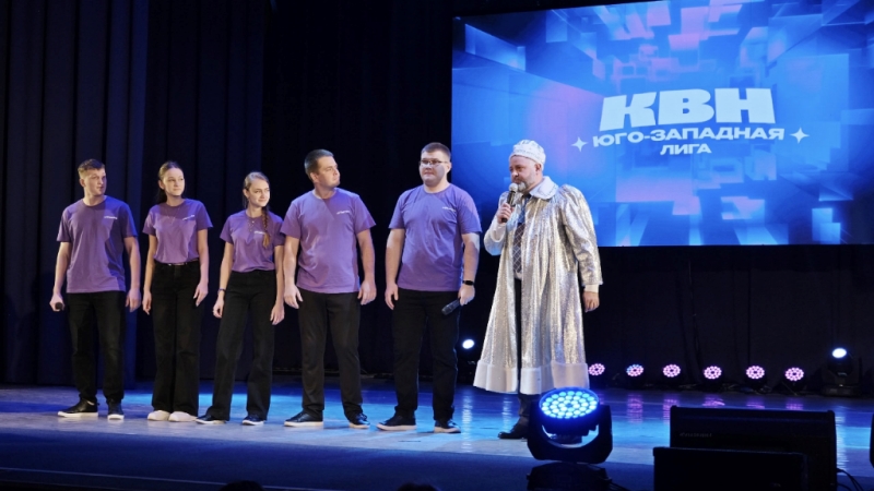 Центральная Юго-Западная лига КВН открывает второй сезон в Тамбовской области