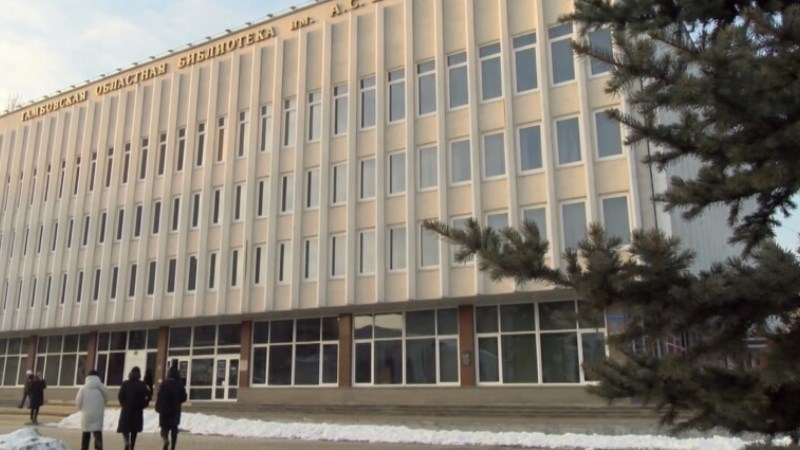 В Пушкинской библиотеке 15 апреля состоится Экологический диктант