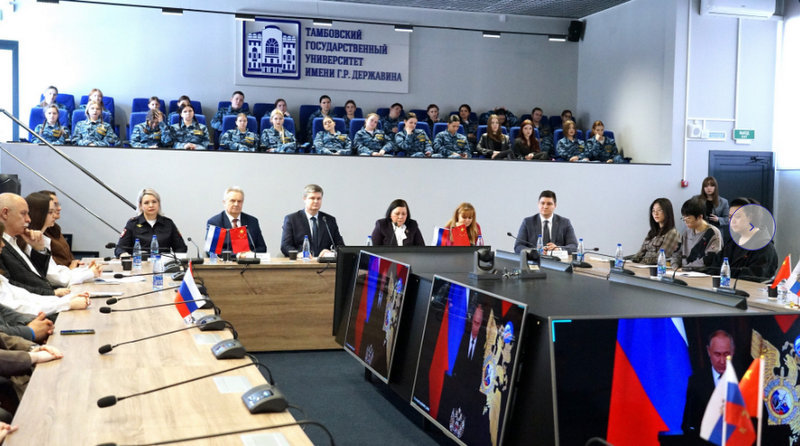 В ТГУ обсудили опыт России и Китая в вопросах противодействия подростковой преступности