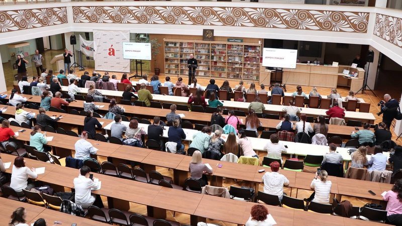 В областной библиотеке имени Пушкина стартовала подготовка к «Тотальному диктанту»