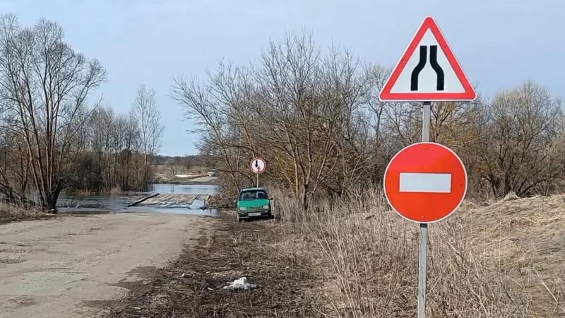 В Тамбовской области зафиксирован перелив воды через низководный мост В Тамбовской области зафиксирован перелив воды через низководный мост
