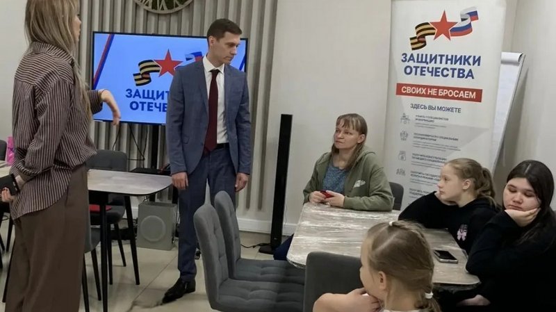В Тамбовской области стартовал новый проект для участников СВО и членов их семей В Тамбовской области стартовал новый проект для участников СВО и членов их семей